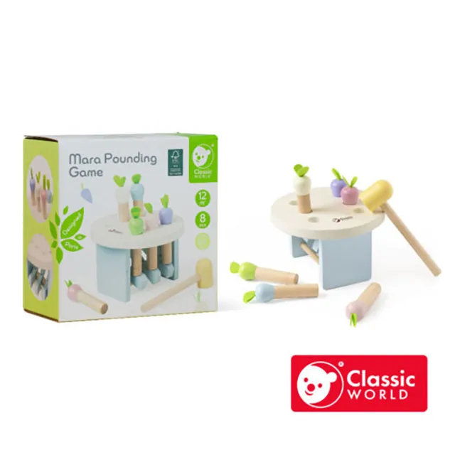 敲擊木魚燈音箱解壓七夕節生日禮物低音創意卡通家居擺件禮品 歷史價格詳細信息