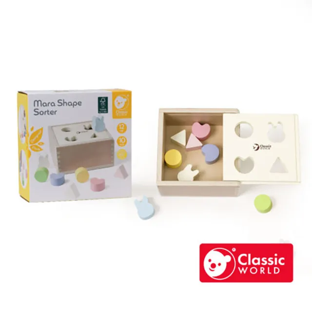 《德國Classic world》森林堆疊趣【幼兒啟蒙_適合10個月以上】客來喜經典木玩具－官方直營 歷史價格詳細信息