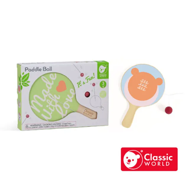 經典木玩 兒童北歐式廚房歡樂家家酒組(廚房遊戲) 歷史價格詳細信息