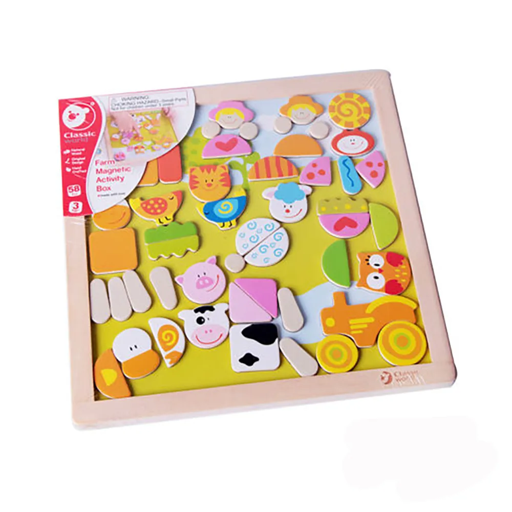 木製磁性中國世界地圖拼圖 小學生兒童早教3-6歲周歲拼板玩具 歷史價格詳細信息