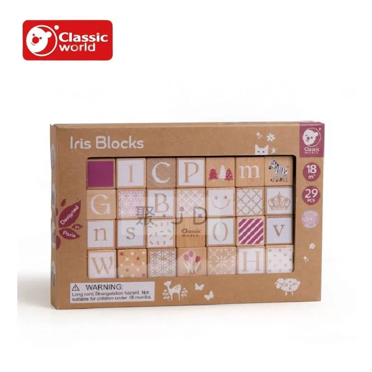 【德國 classic world 客來喜】奶茶系古典字母積木 經典木玩 CLA20179 歷史價格詳細信息