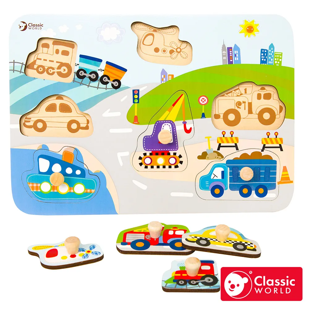 德國交通攻略，1+n跨國之旅[二手書_良好]2605 TAAZE讀冊生活 歷史價格詳細信息