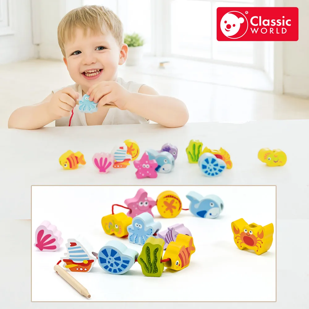 木製串珠 串珠鐵盒 大顆粒串珠 動物 蔬果 交通 海洋 串線穿繩積木 寶寶串珠 木製玩具 鐵盒串珠 手眼協調教具 歷史價格詳細信息