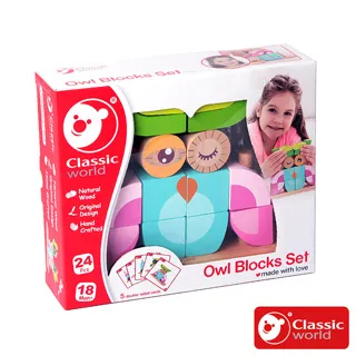 新品 頭鷹3d立體拼圖 木製玩具 益智拼裝玩具diy創意擺件 歷史價格詳細信息