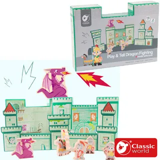 《德國Classic world》城市場景積木(100Pcs)【益智啟蒙_適合3歲以上】客來喜經典木玩具－官方直營 歷史價格詳細信息