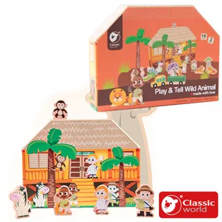 《德國Classic world》動物遊園車【幼兒啟蒙_適合18個月以上】客來喜經典木玩具－官方直營 歷史價格詳細信息