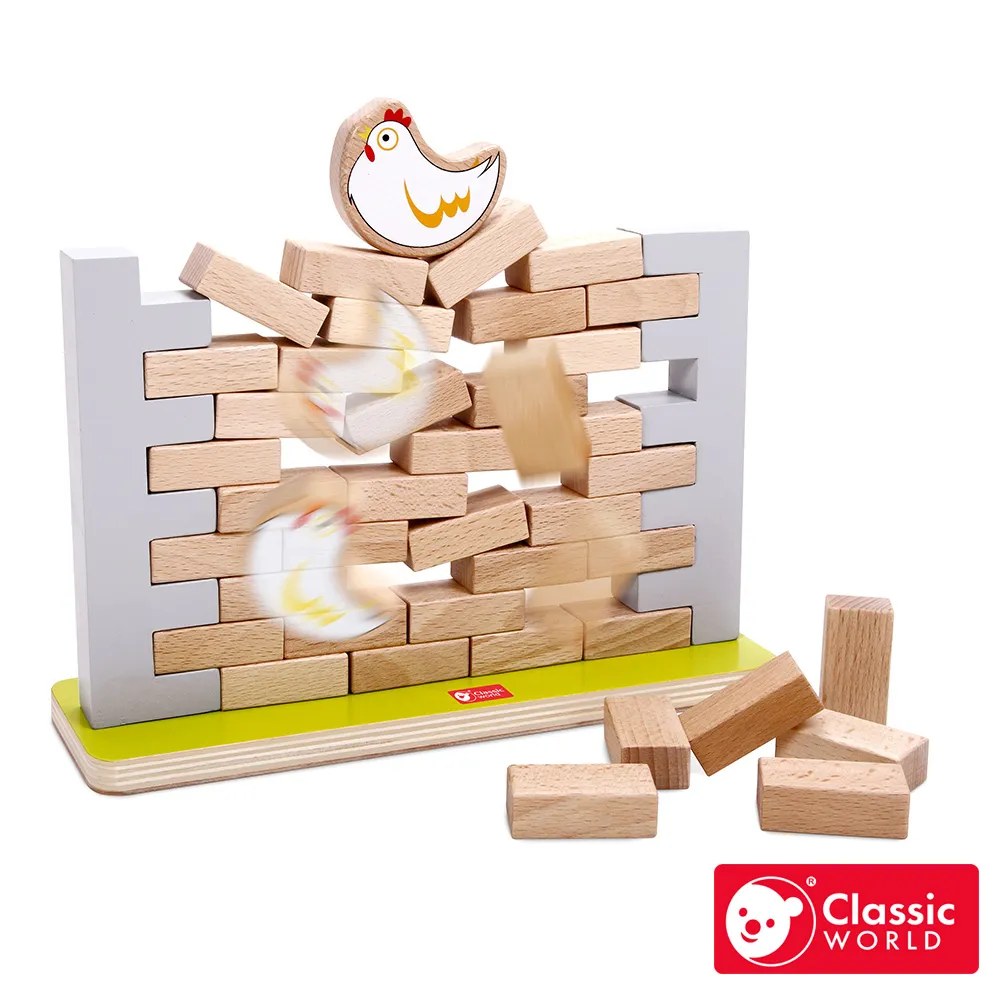《德國Classic world》母雞疊疊樂【益智啟蒙_適合3歲以上】客來喜經典木玩具－官方直營 歷史價格詳細信息