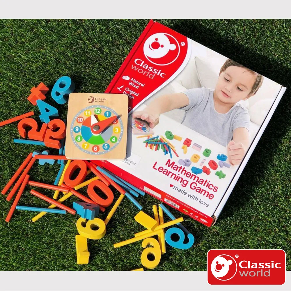 《德國Classic world》數字學習【益智啟蒙_適合3歲以上】客來喜經典木玩具－官方直營 歷史價格詳細信息