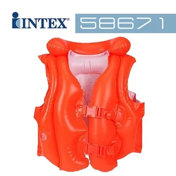 INTEX 58761 原廠 大型成人鳳梨充氣浮排 游泳戲水 超吸睛 浮排  水上浮床 水上浮島 大人小孩都可以一起玩 歷史價格詳細信息