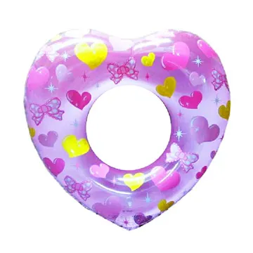 【玩樂一夏】24吋-開心兔寶寶造型泳圈(四色可選) A2002-08 歷史價格詳細信息