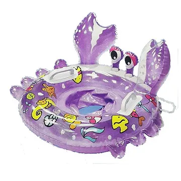 【玩樂一夏】24吋-開心兔寶寶造型泳圈(四色可選) A2002-08 歷史價格詳細信息