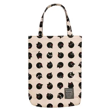 san-x黑白豬吊飾 歷史價格詳細信息