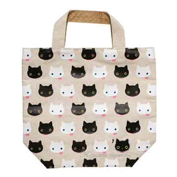 San-X 小襪貓音樂幸運草系列可掛式收納包 歷史價格詳細信息