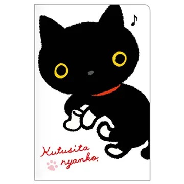 San-X 家族 x Kapibarasan『水豚君』滿滿超值限量福袋。A組 歷史價格詳細信息