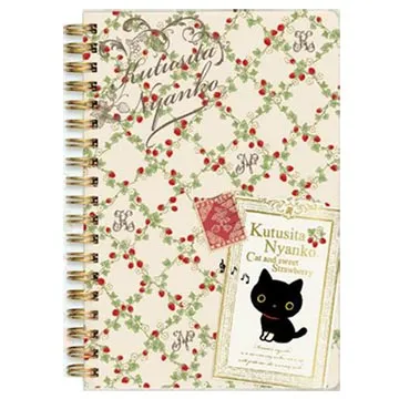 San-X 小襪貓音樂幸運草系列可掛式收納包 歷史價格詳細信息