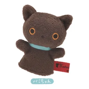 幸運草@毛球毛帽三件組(毛帽+圍脖+口罩) 針織帽 脖圍頸圍 絨毛口罩 雙層加厚保暖舒適 滑雪 秋冬保暖織物 冬季抗寒 歷史價格詳細信息