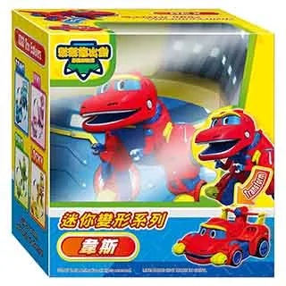 幫幫龍出動 贈品用方巾 GoGo Dino 振光玩具 歷史價格詳細信息