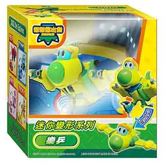 幫幫龍-迷你變形樂乒 正版 GoGo Dino 振光玩具 歷史價格詳細信息