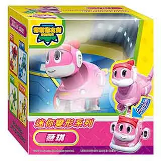 【幫幫龍】迷你變形薇琪(玩具 兒童聖誕節禮物 兒童禮物 聖誕節 兒童玩具) 歷史價格詳細信息