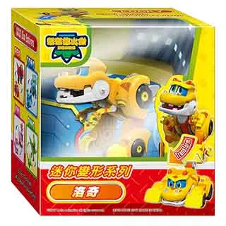 幫幫龍出動 贈品用方巾 GoGo Dino 振光玩具 歷史價格詳細信息