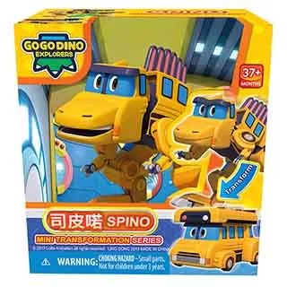 幫幫龍-迷你變形司皮喏 正版 GoGo Dino 振光玩具 歷史價格詳細信息