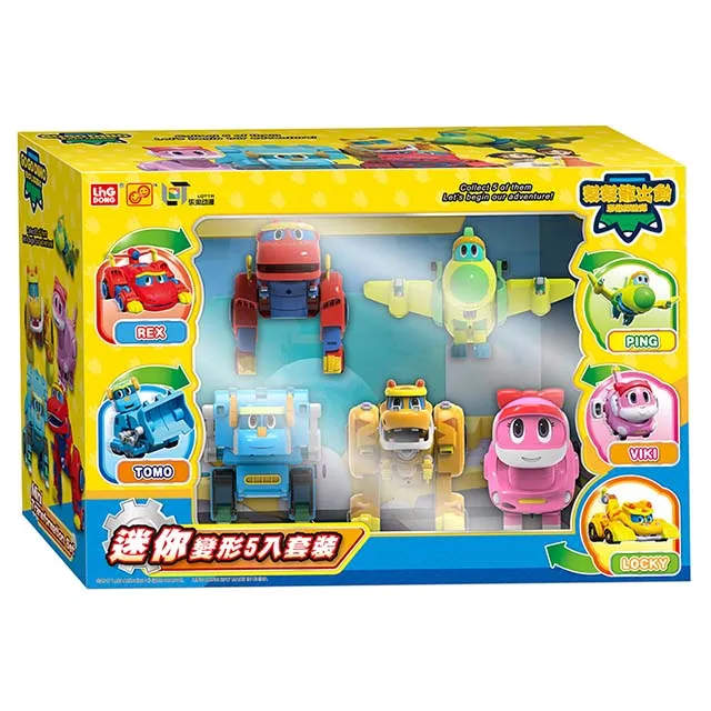 幫幫龍-迷你變形5入套裝 GoGo Dino 振光玩具 歷史價格詳細信息