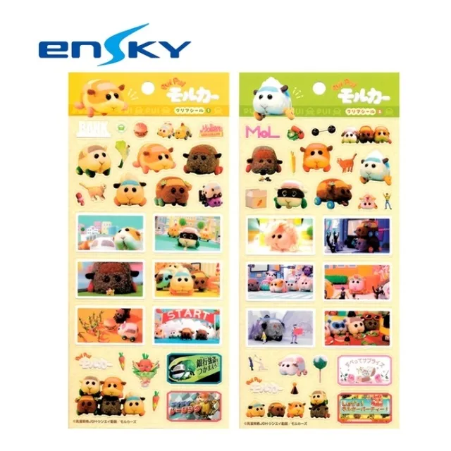 【日本正版】PUI PUI 天竺鼠車車 拼圖 108L片 日本製 益智玩具 ENSKY - 508234 歷史價格詳細信息