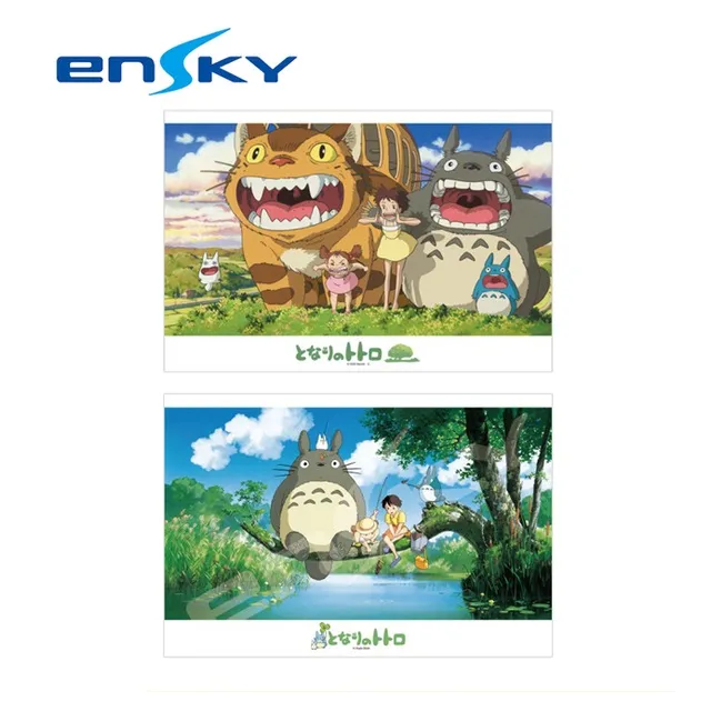 龍貓 貓巴士 玩偶 吊飾 日本吉卜力公園帶回 歷史價格詳細信息