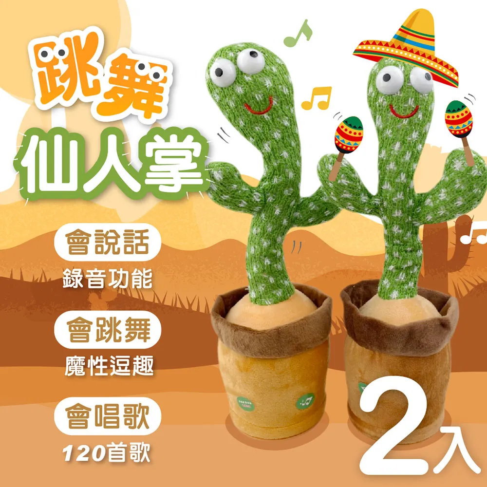 二入超值組↘買一送一【台熱牌】2L不鏽鋼快煮壺 T-1800 歷史價格詳細信息