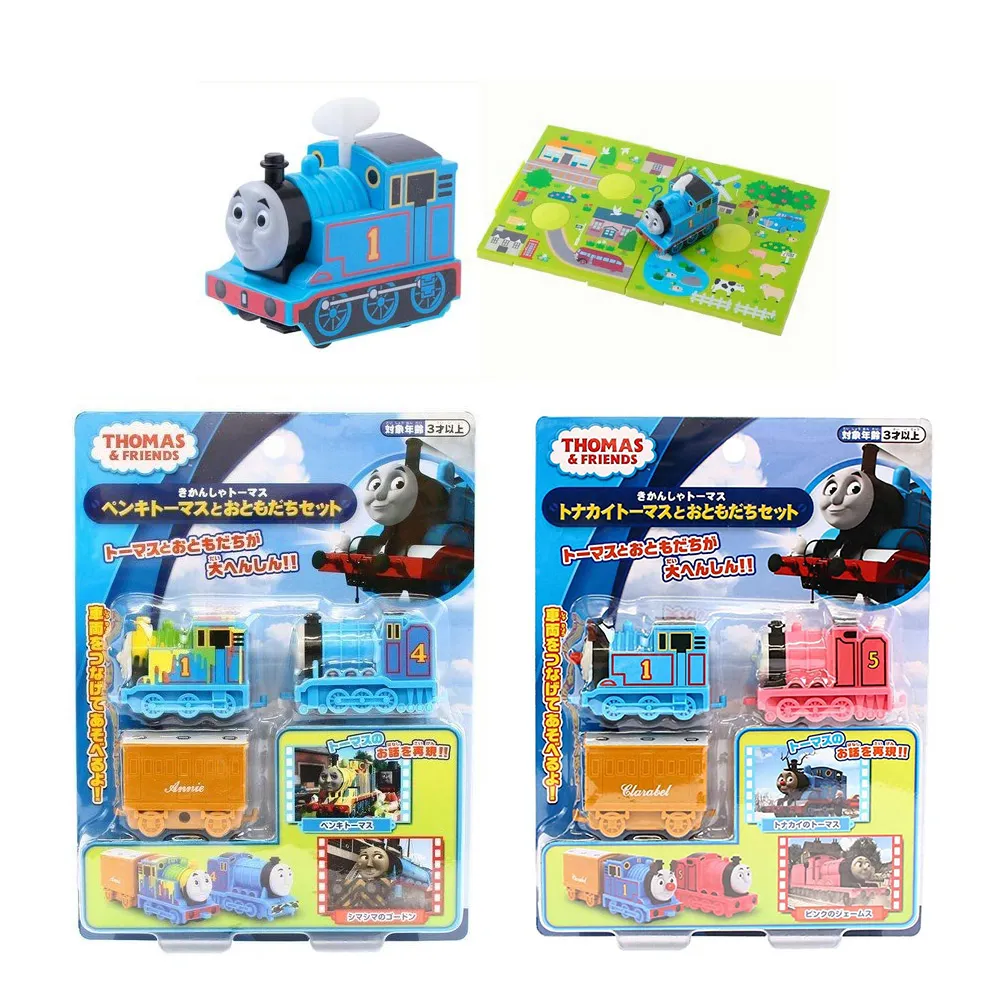 Maruka 迪士尼 長髮公主 樂佩 香水寶盒飾品組 歷史價格詳細信息