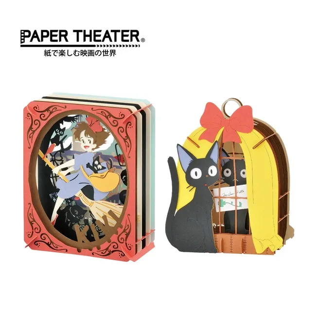 【日本正版】紙劇場 我的英雄學院 紙雕模型 立體模型 爆豪勝己 PAPER THEATER - 514266 歷史價格詳細信息