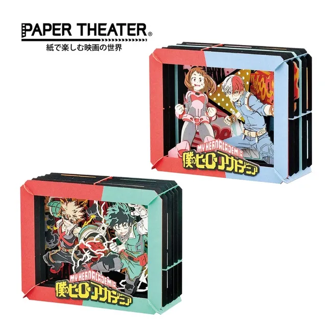 日本來的模型配件，馬達(不清楚品牌與參數)，JR PROPO 歷史價格詳細信息