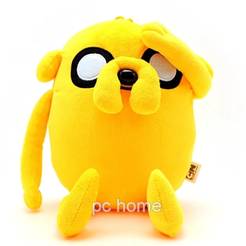 探險活寶 嗶莫 大老皮 阿寶BMO玩偶 嗶莫吊飾~抱枕~ 生日 大小朋友交換送禮 沙皮狗(正版)繡字包裝 歷史價格詳細信息