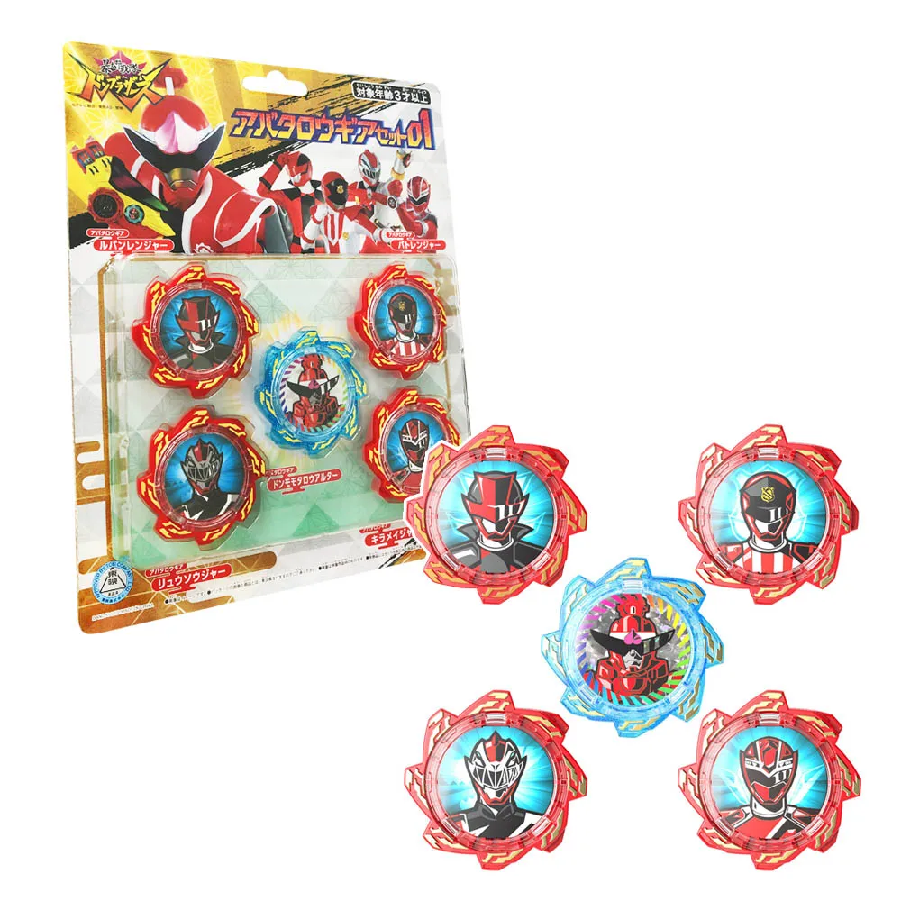 【BANDAI】代理版 暴太郎戰隊 DX龍虎之戟 歷史價格詳細信息