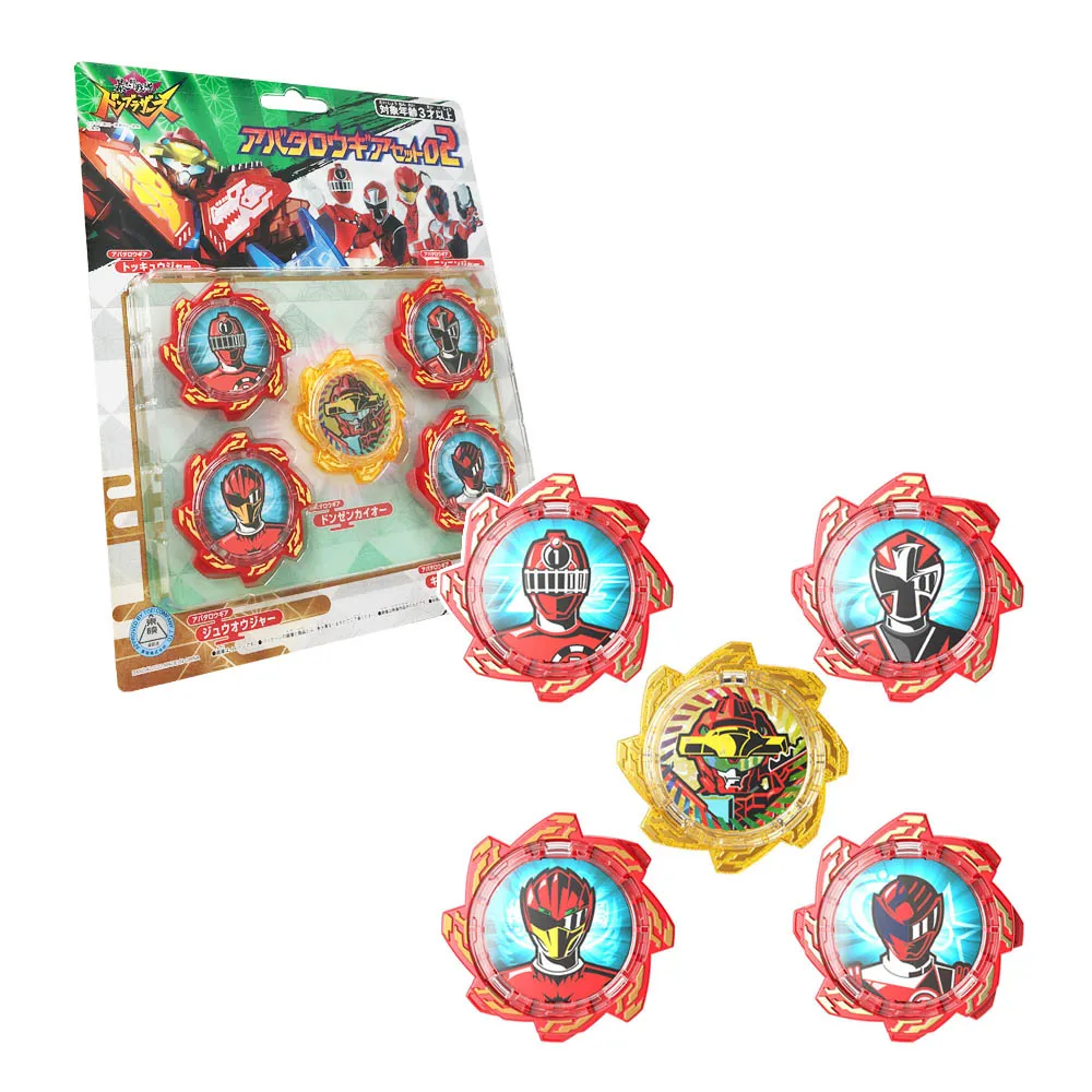 【BANDAI】代理版 暴太郎戰隊 DX龍虎之戟 歷史價格詳細信息