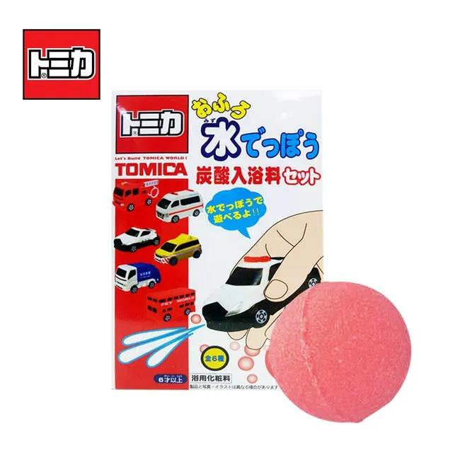 【日本正版】TOMICA 公車存錢筒 存錢筒 儲金箱 小費箱 玩具車 多美小汽車 SHINE - 371140 歷史價格詳細信息