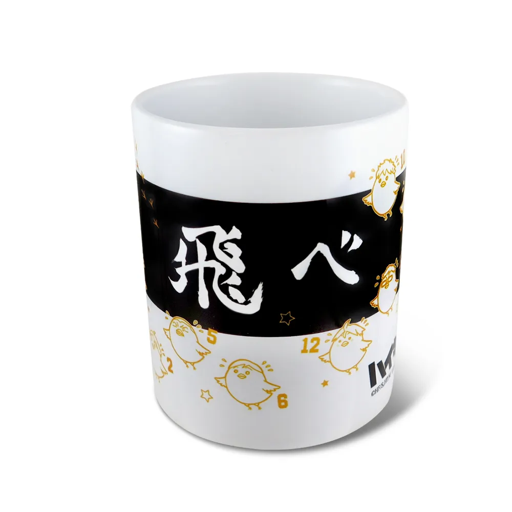 排球少年系列 造型卡套 歷史價格詳細信息