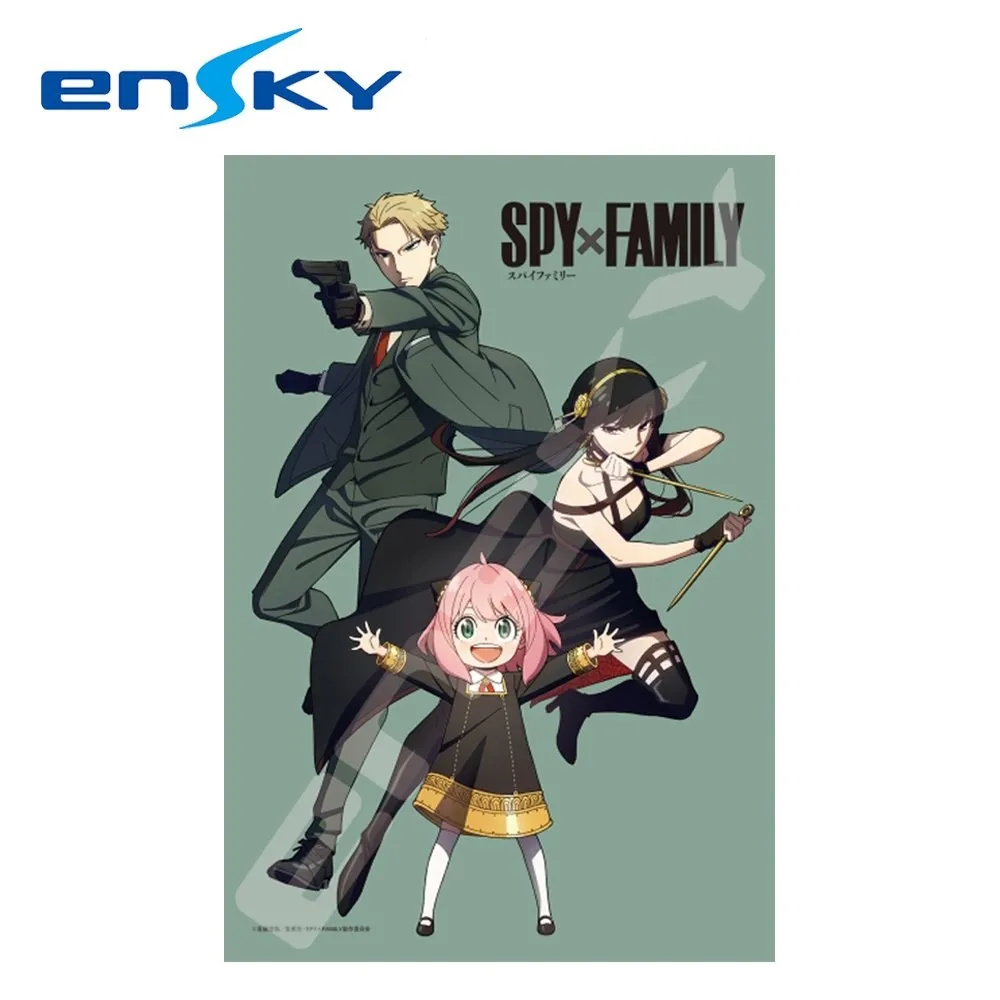 【日本正版】雅典娜 Vol.4 公仔 模型 帝都之守護神 15cm EIKOH 龍族拼圖 - 664562 歷史價格詳細信息