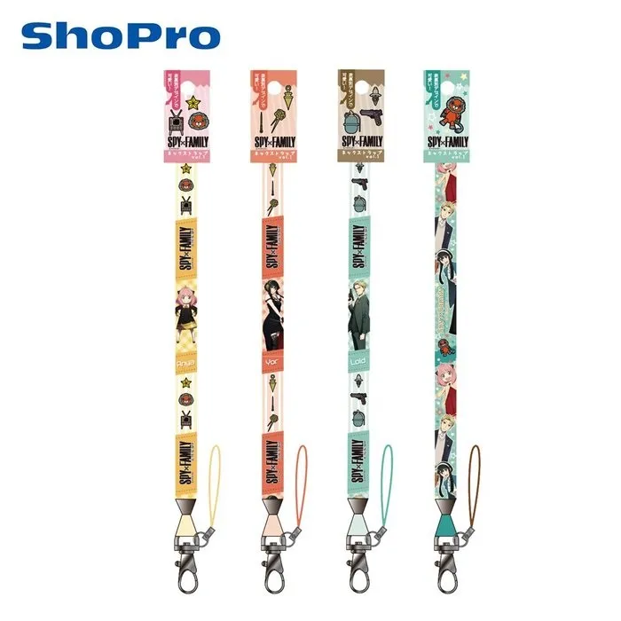 正版間諜家家酒才藝袋/補習袋/側背包/書袋 歷史價格詳細信息