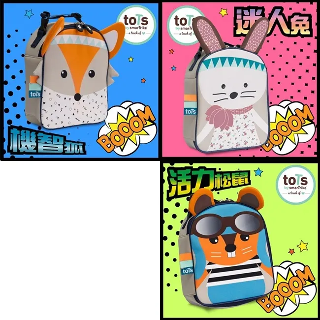 【英國史崔克】死黨聯盟-萬用提提包(迷人兔/機智狐 /活力松鼠 ) 價格比較,價格查詢,歷史價格詳細信息