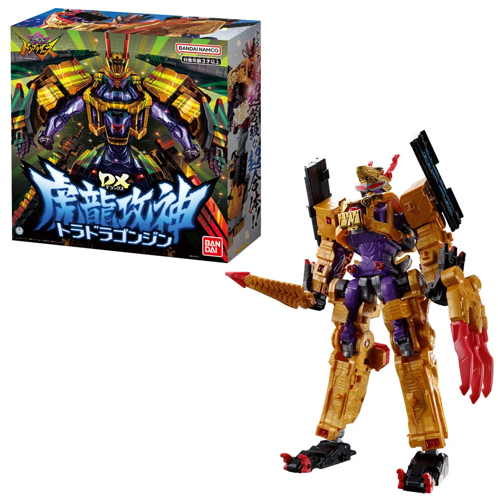 【BANDAI】 特攝 暴太郎戰隊 DX神輿鳳凰 【99模玩】 歷史價格詳細信息