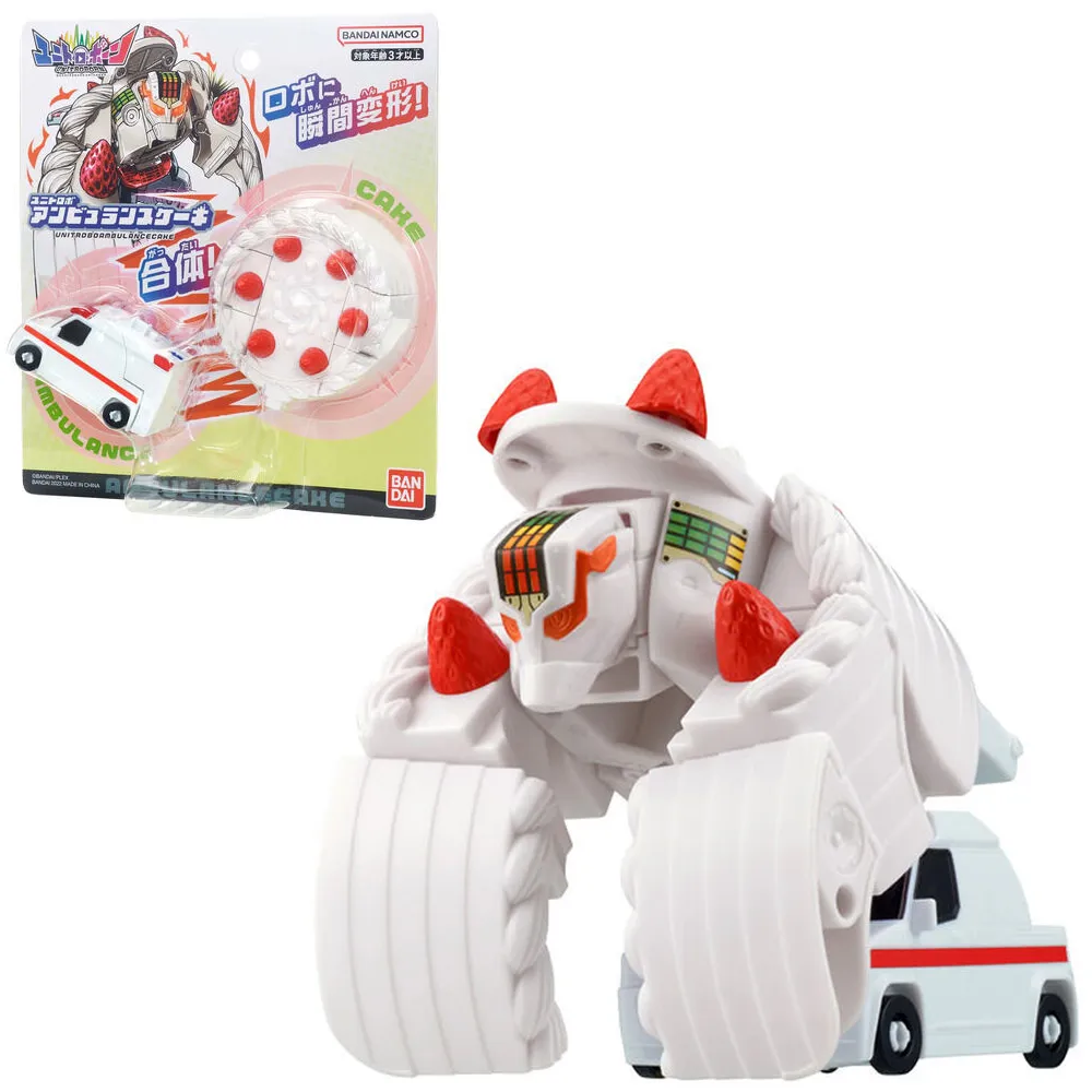 【BANDAI】UNITO機器人 代理版 挖土機寶藏犬 歷史價格詳細信息