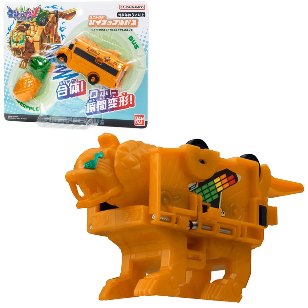 【BANDAI】UNITO機器人 代理版 挖土機寶藏犬 歷史價格詳細信息