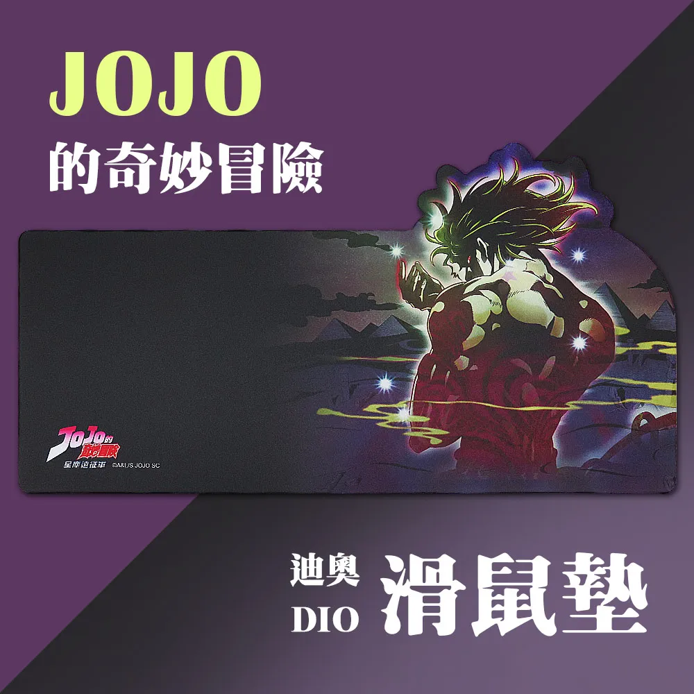 JOJO的奇幻冒險名言集(part1~3)(part4~8)套書/眾利書店 歷史價格詳細信息