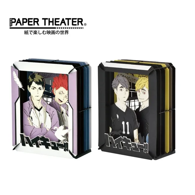 【日本正版】紙劇場 我的英雄學院 紙雕模型 立體模型 爆豪勝己 PAPER THEATER - 514266 歷史價格詳細信息