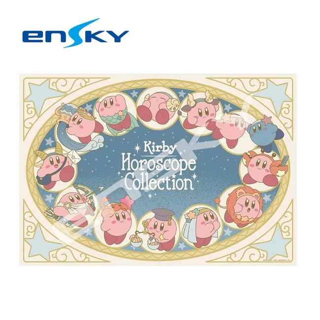 日本星之卡比醫生卡比毛絨公仔kirby周邊玩具星のカー可愛娃娃 歷史價格詳細信息