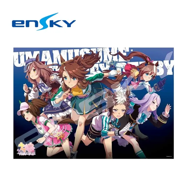 賽馬娘 Pretty Derby 目白光明 聖誕裝COS服COSPLAY服/假髮/耳朵/靴子/道具尾巴專業定制可來圖定做 歷史價格詳細信息