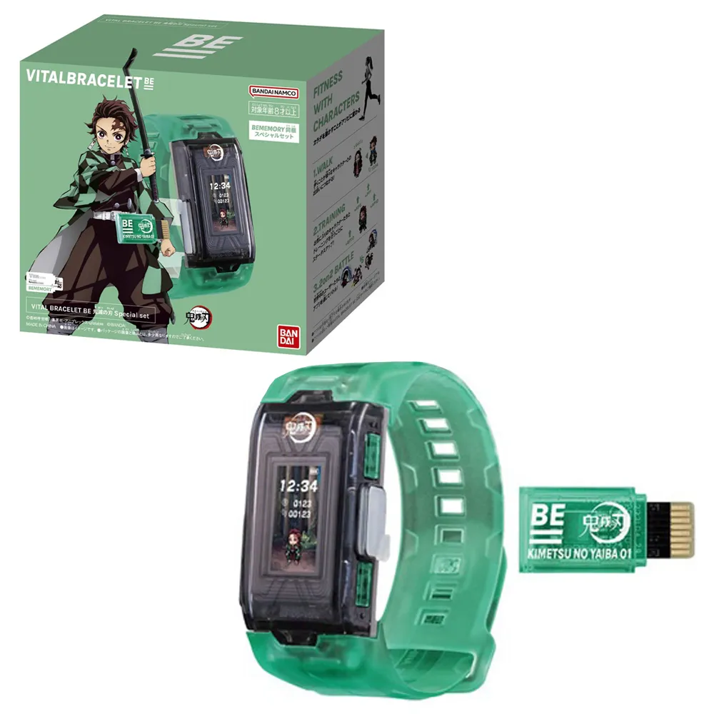 BANDAI【鬼滅之刃】F-mini 可動公仔 竈門禰豆子 minemine 歷史價格詳細信息