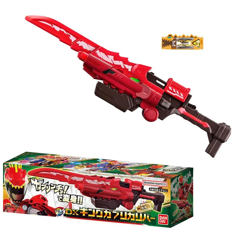 Bandai 百獸戰隊 百靈鳥 變形 基 歷史價格詳細信息