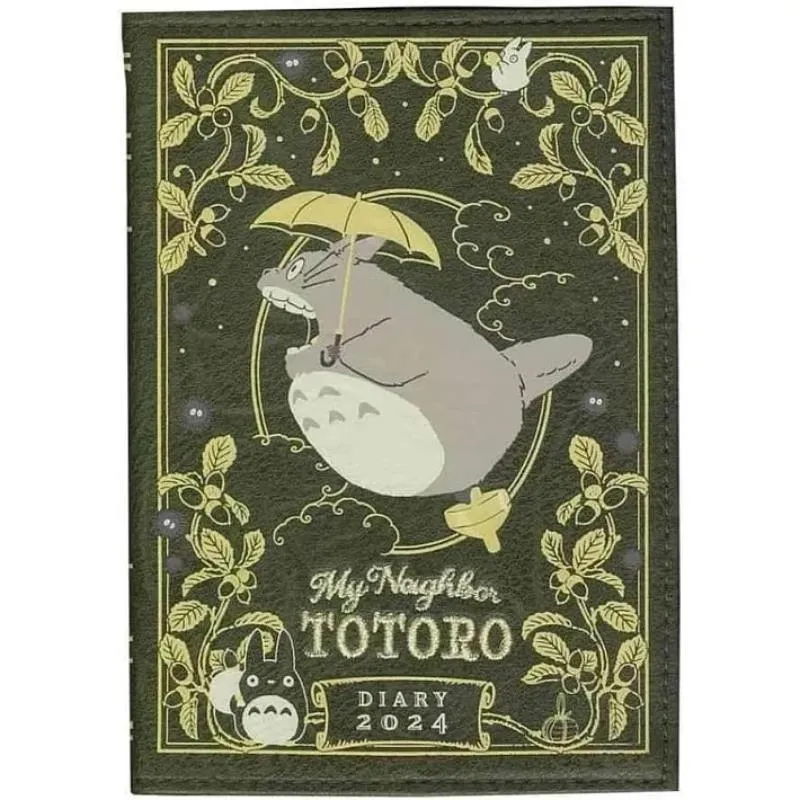 Ensky 吉卜力 龍貓 印鑑座 印章架 宮崎駿 豆豆龍 收納座 擺飾 歷史價格詳細信息